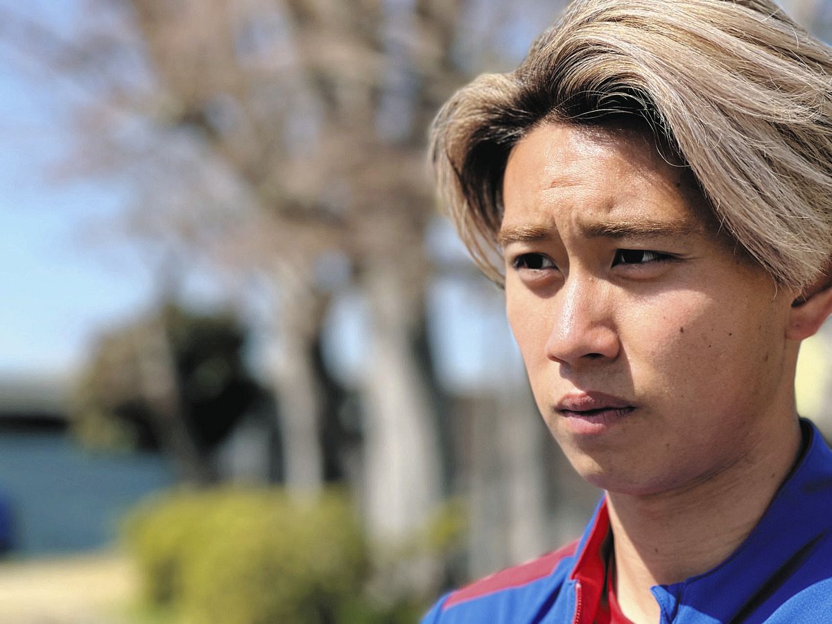 荒木遼太郎 鹿島アントラーズ 直筆サインカード EPOCH 2022 J