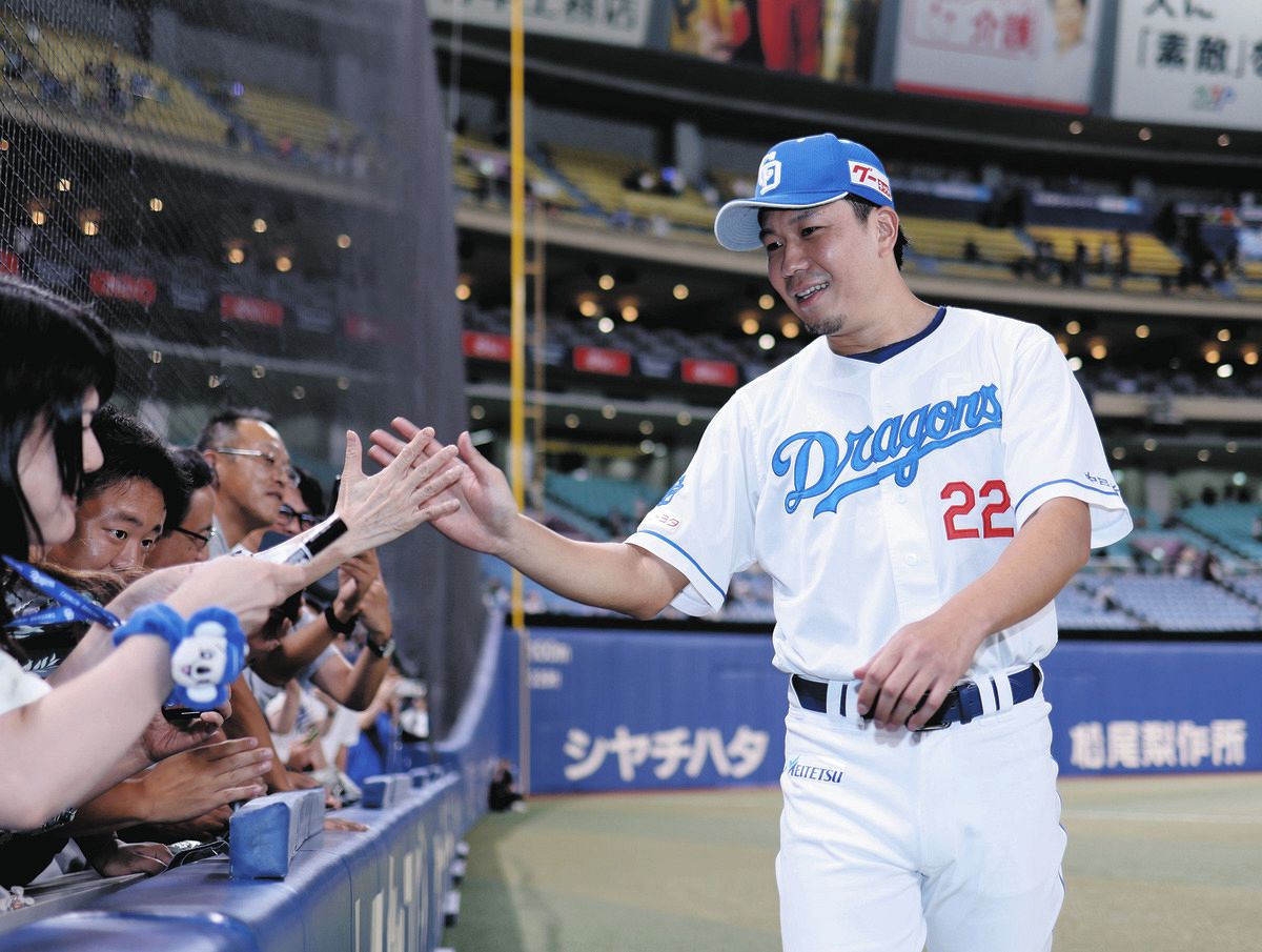中日・大野雄大が出場選手登録を抹消、代わりに先発予定の涌井秀章が