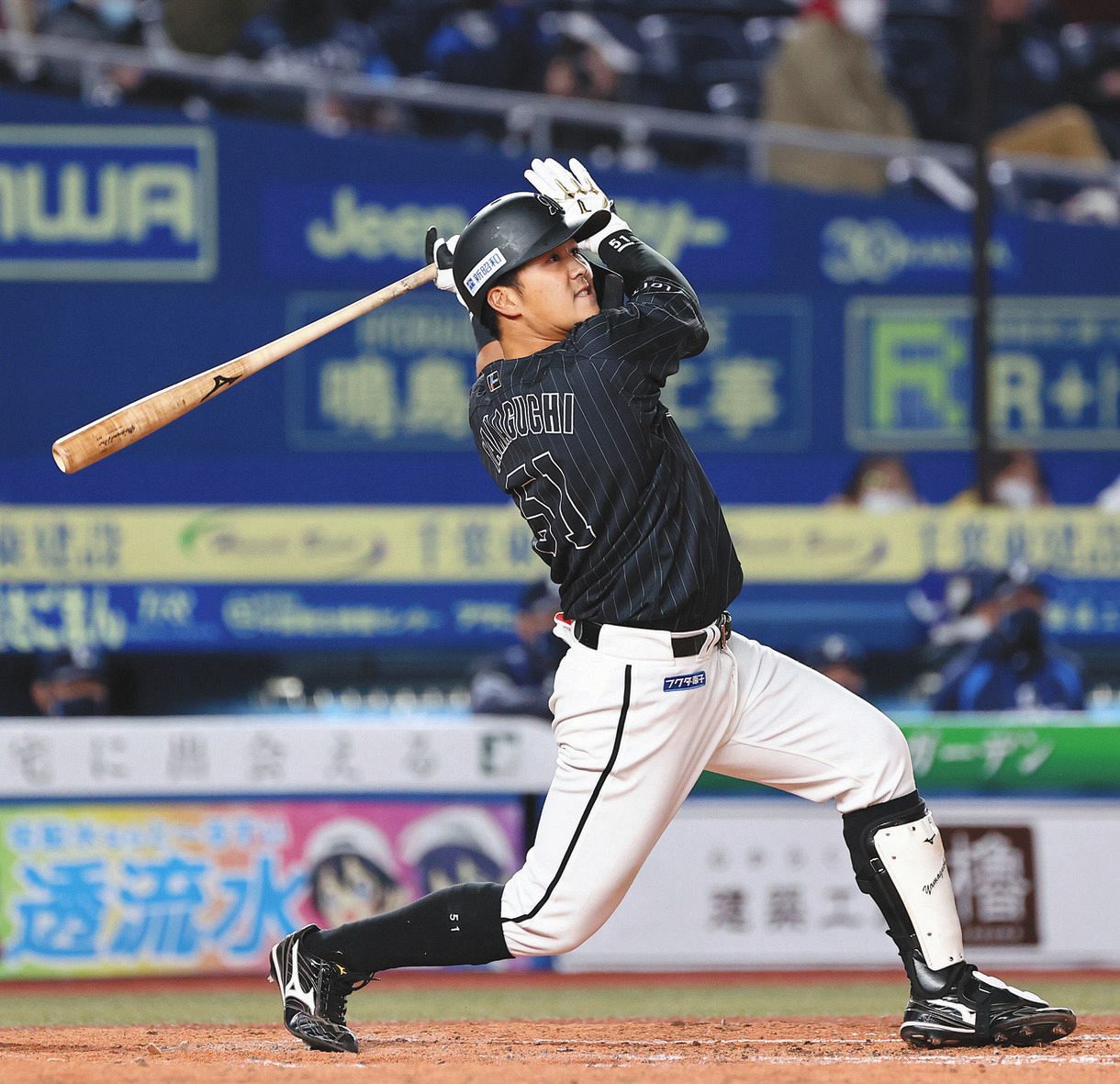 ロッテ】高卒3年目の山口航輝がプロ初本塁打で初打点もマーク