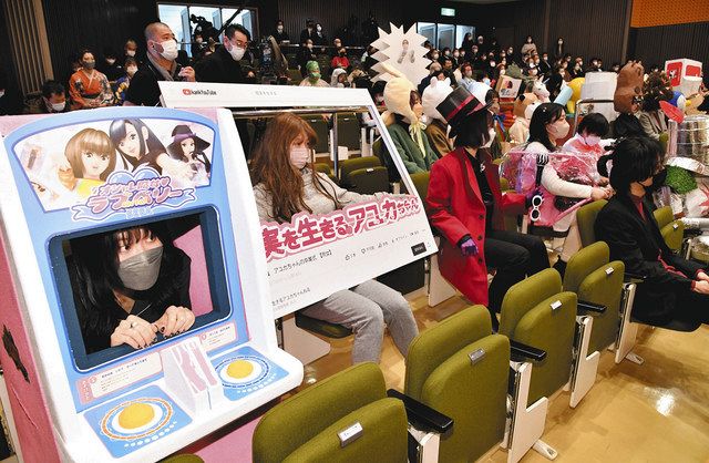 【画像】京大卒業式で太陽の塔、コスモ星丸、モリゾー・キッコロ、ミャクミャクなど歴代の万博キャラクターが一堂に会す→1.3万いいね  [808139444]->画像>27枚 