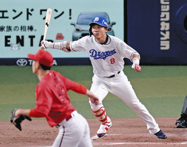 中日・大島洋平、2000安打まで残り8本 4回先頭で右前打、“1試合1本