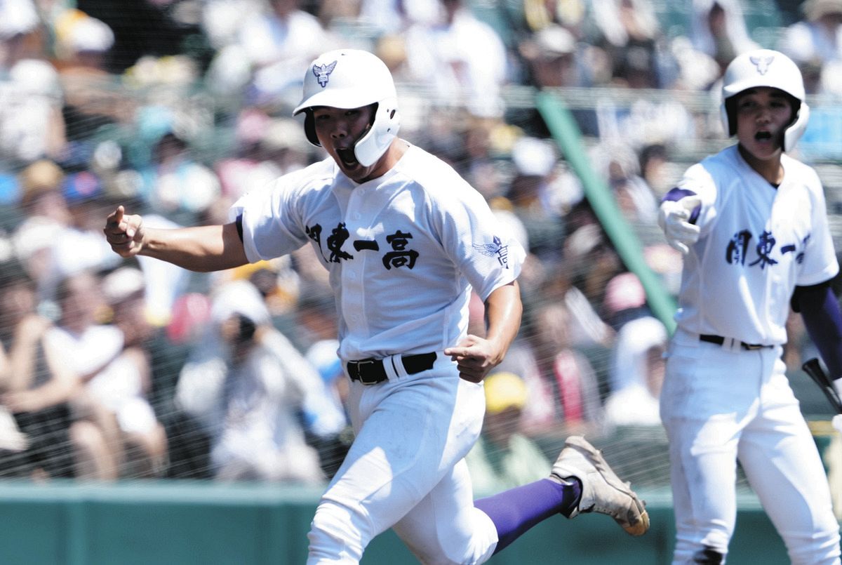 日大三高　野球部　ユニフォーム　高校野球　甲子園　試合用　優勝　西東京代表 日大三高 野球部 ユニフォーム 高校野球 甲子園 試合用 優勝 西