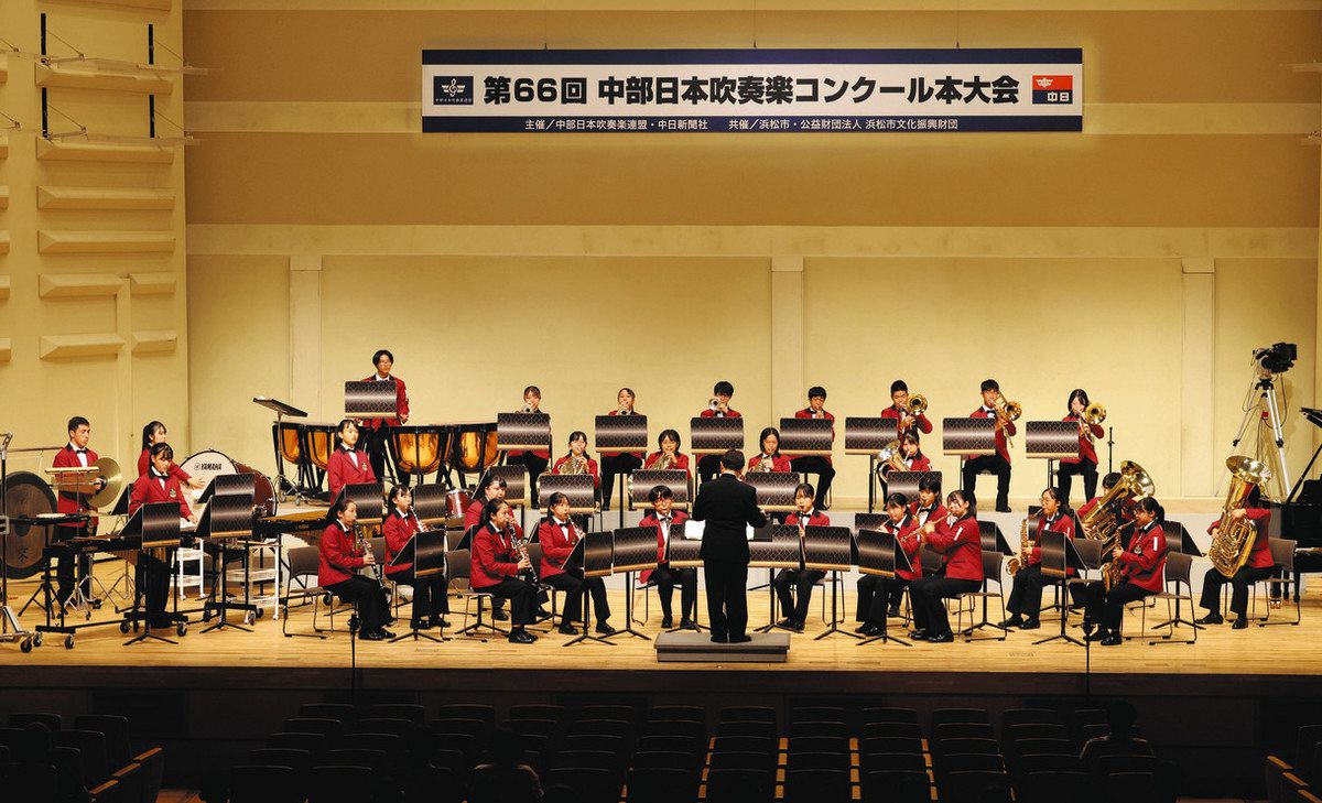 ☆希少☆昭和54年中部日本吹奏楽コンクール富山県大会（小中学校の部