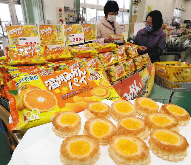 12日迄★１枚限定販売❤みかん❤超高級Wボア⭐️シングルロングお布団ボアケット❤ 掛けふとんカバー シングルロング DU-118 BR | TWO-ONE STYLEネット