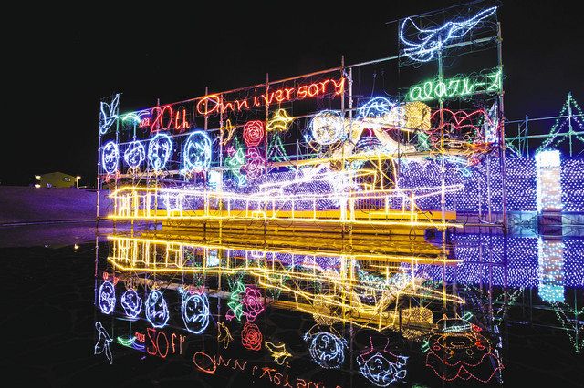 心に温もり、冬の彩り楽しんで 可児の2施設に華やか装飾：中日新聞Web