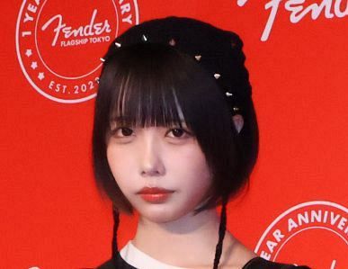 あのちゃん、「復讐でもあり呪い」「あなたは絶対美しい」ファンに