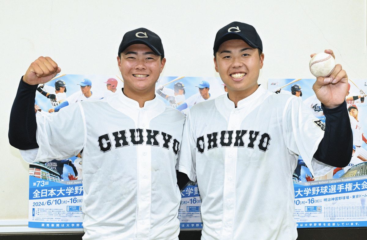 42年ぶり8強の中京大、安藤利玖が自身初完封で貢献 けが乗り越えた