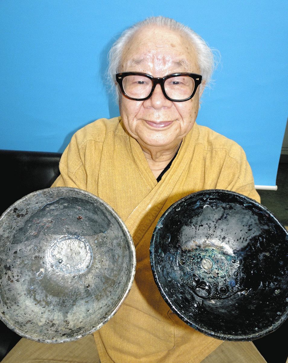 耀変木葉龍星茶碗 完成 長春天山さん 福光美術館で展示：北陸中