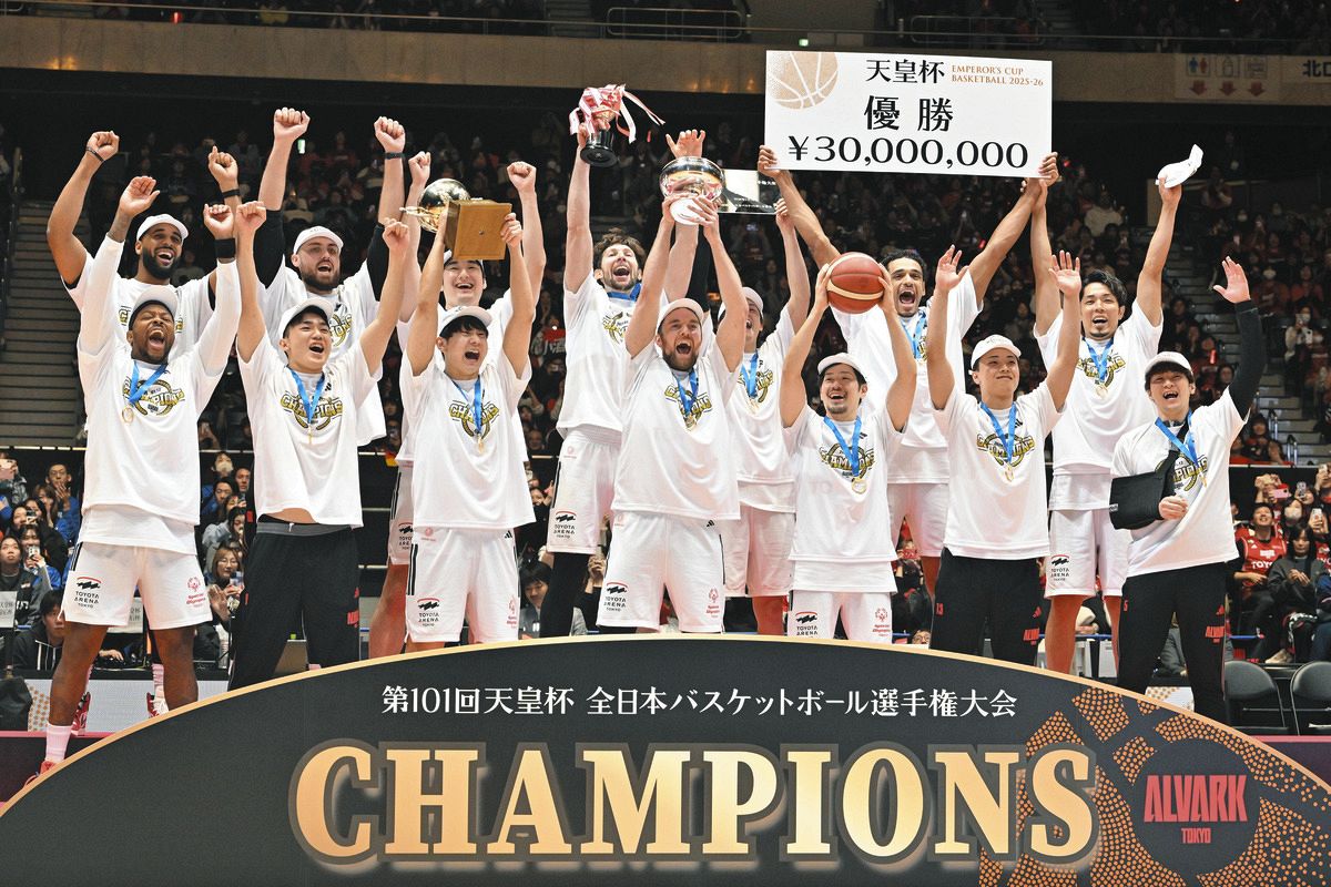 アルバルク東京の天皇杯優勝記念Tシャツ、注文者に準Vのシーホース三河