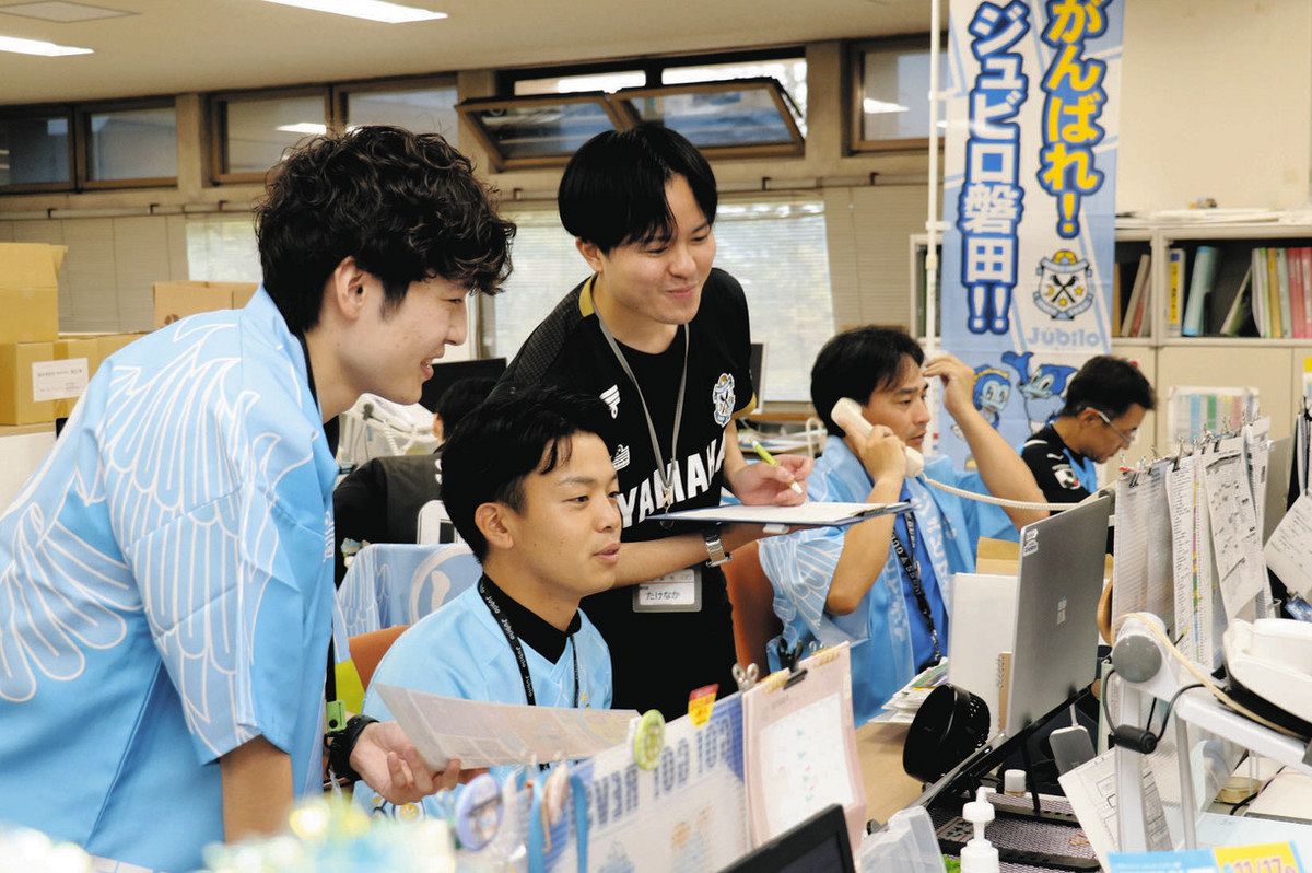 静岡県リーグ 袋井FC ユニフォーム 練習着 東海 静岡県リーグ 袋井FC ユニフォーム 練習着 東海 静岡県リーグ