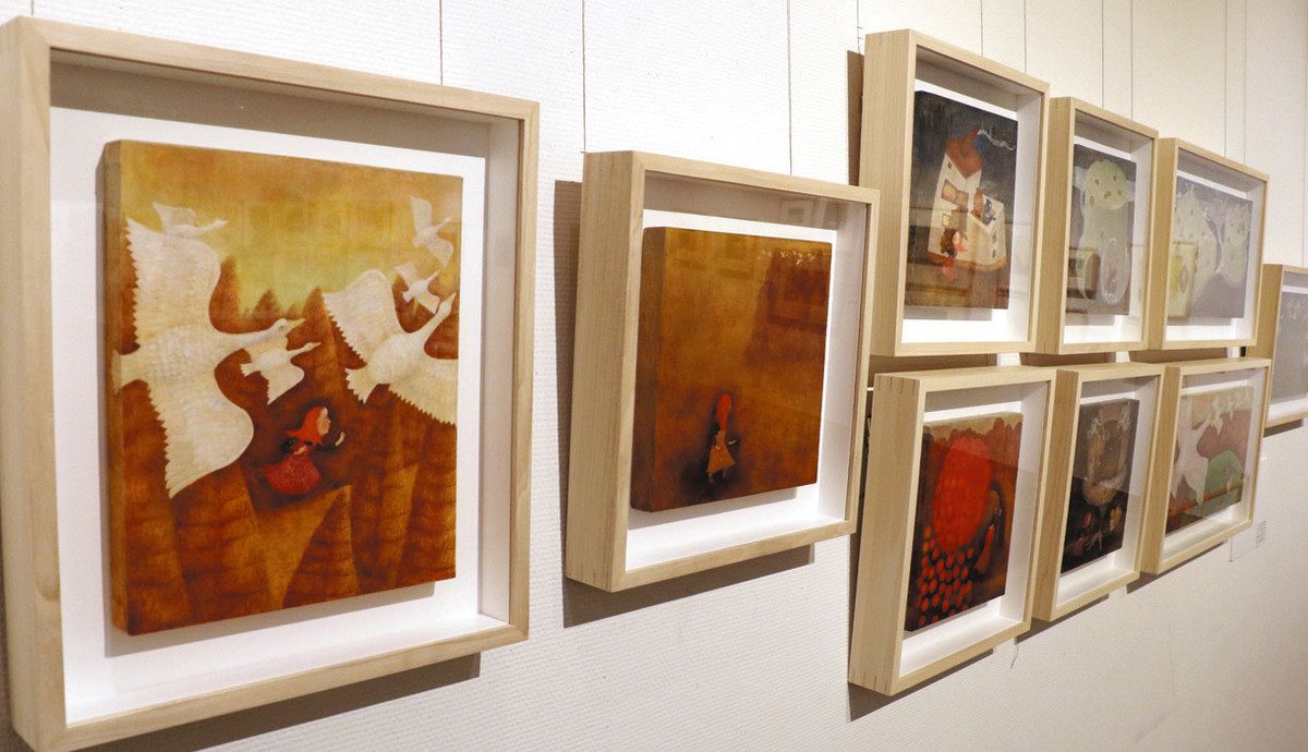 チェコの日常を絵本で表現 岡谷・イルフ童画館で出久根育さんが最新作