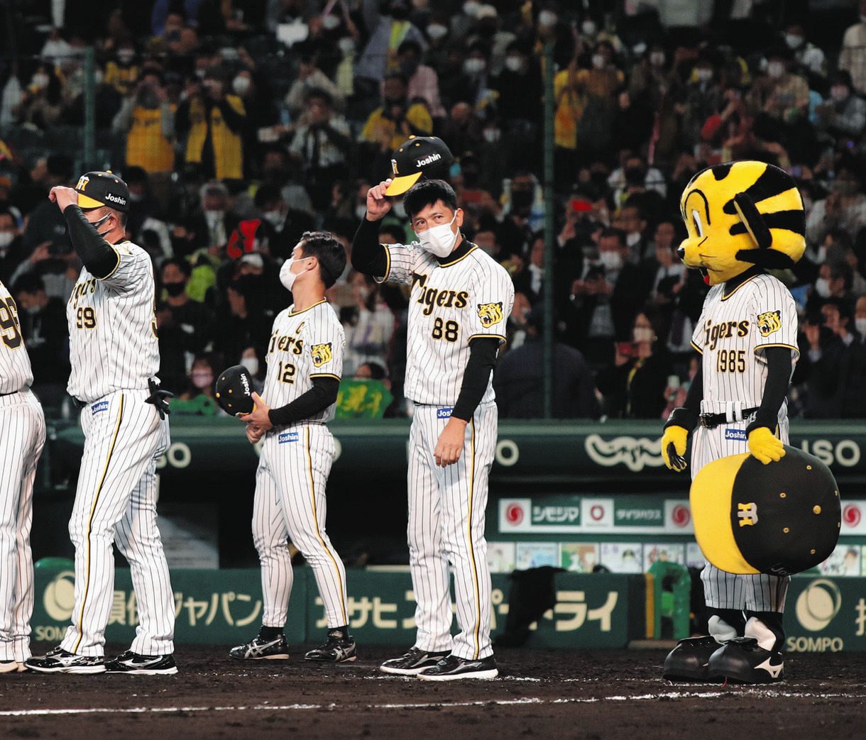 阪神】甲子園に響いた「あと1球」コールにSNS上で”ブーイング”「気持ち