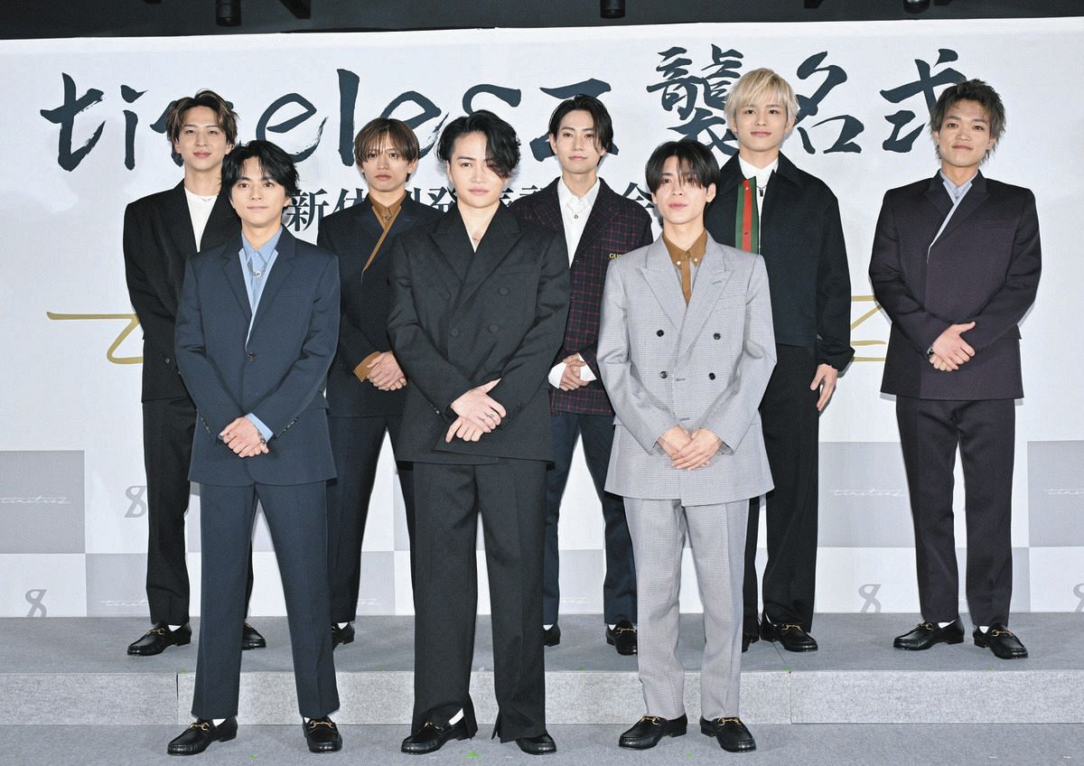 timelesz“ドラフト1”橋本将生、「信じられなくて…。僕は弱い人間