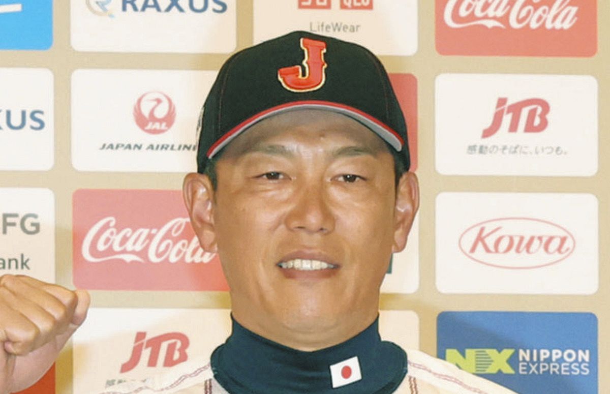 侍・井端弘和監督、「ありがたい話」ドジャース監督の大谷のWBC