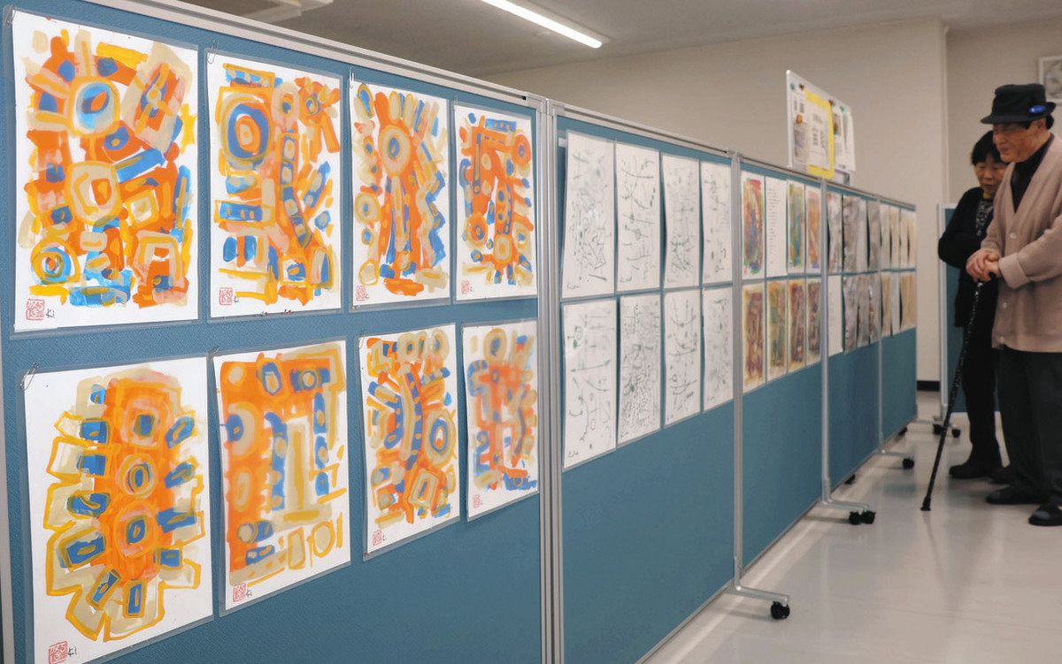 生前の人柄、「宙絵」で感じて 甲賀で元小学校教諭・黄瀬さんの遺作展