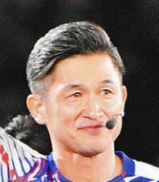 53歳キングカズがj1のピッチで躍動 得点ならず56分で交代 J初得点の地 等々力で輝いた赤い主将マーク 中日スポーツ 東京中日スポーツ