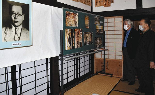 富来ゆかり哲学者 戸坂潤 初の回顧展:北陸中日新聞Web