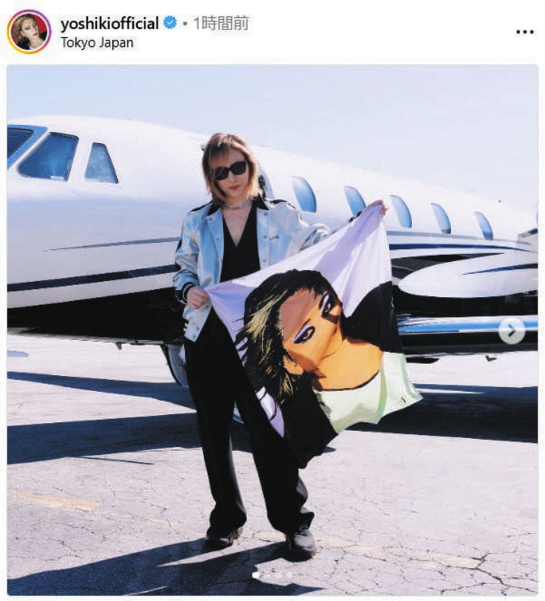 ＹＯＳＨＩＫＩのインスタグラムより