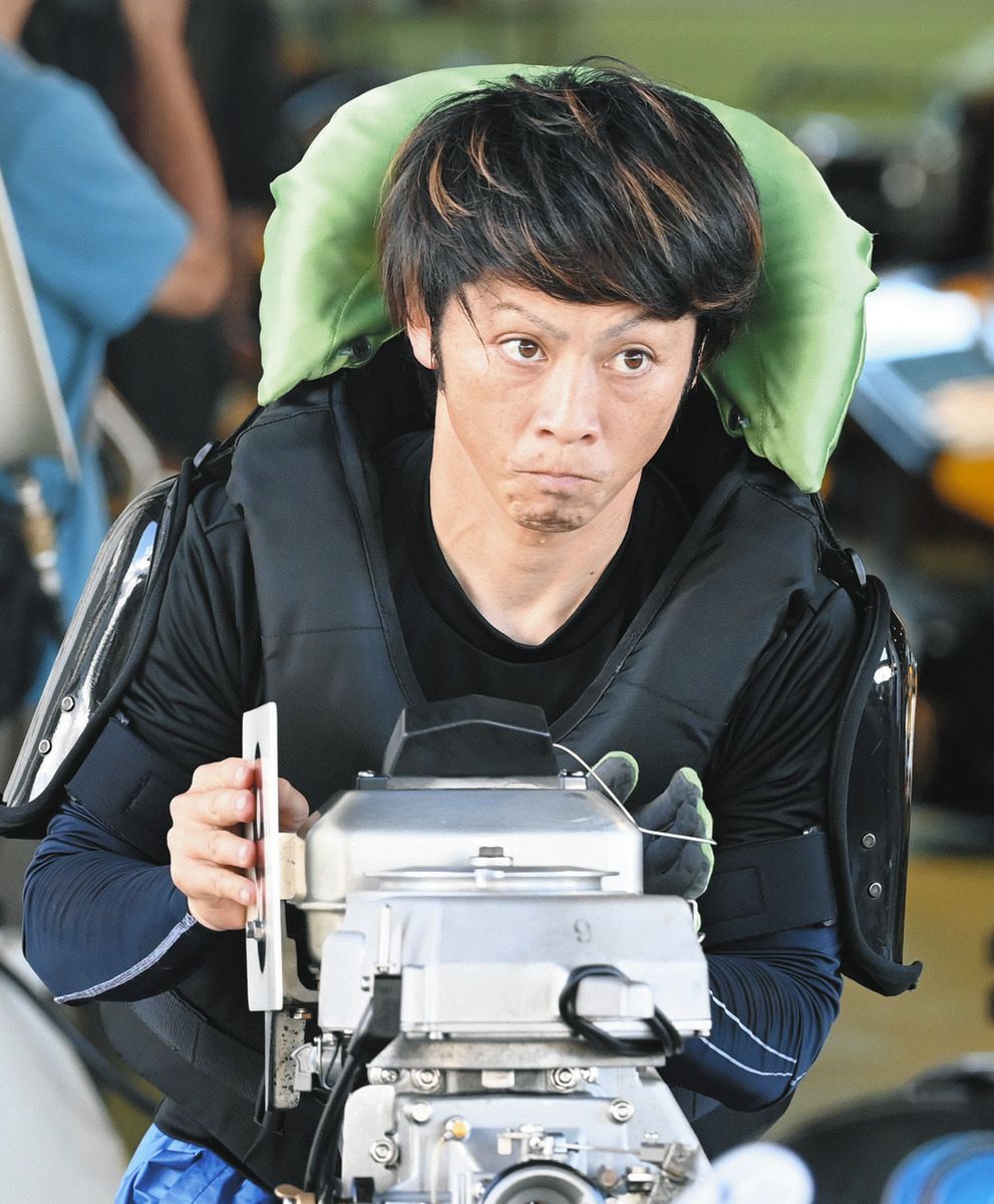 ボートレース 片岡雅裕 刻印有り サイン入りプロペラ 貴重 THEピット