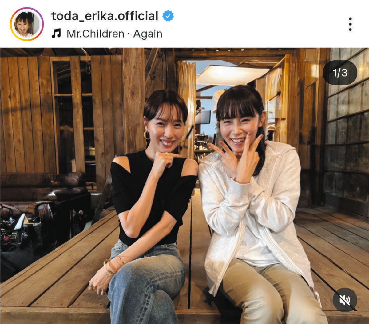 ◇戸田恵梨香＆山口紗弥加、美女2人のスマイルオフショ【写真】：中日