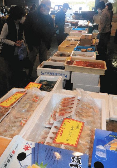 親子でせり体験 大垣で公設市場即売イベント 中日新聞web