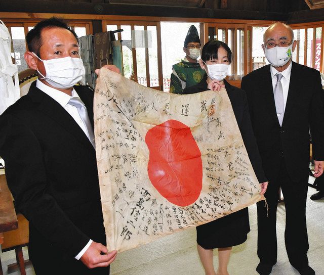 希少 日章旗寄せ書き塚本彌壽一郎 盡忠報國 ドイツ語 記名あり 戦時資料 当時物 Y6GUUZNMXBJIBJY7MKHE66PDO4.jpg