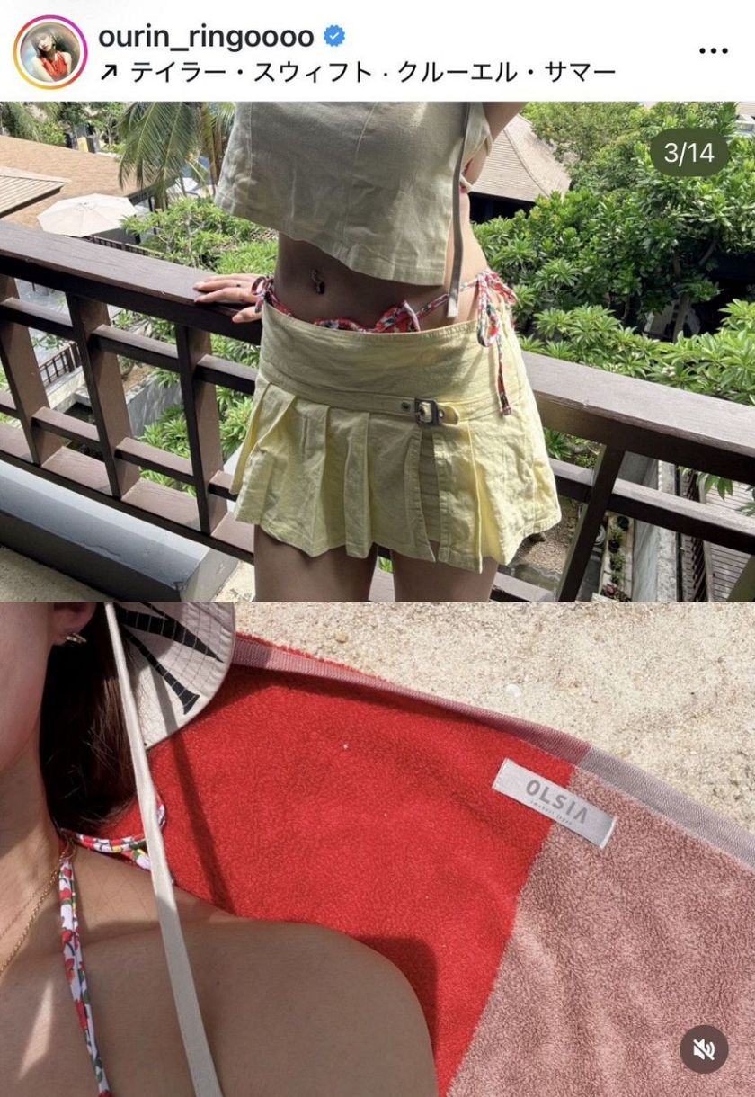 王林のインスタグラムより