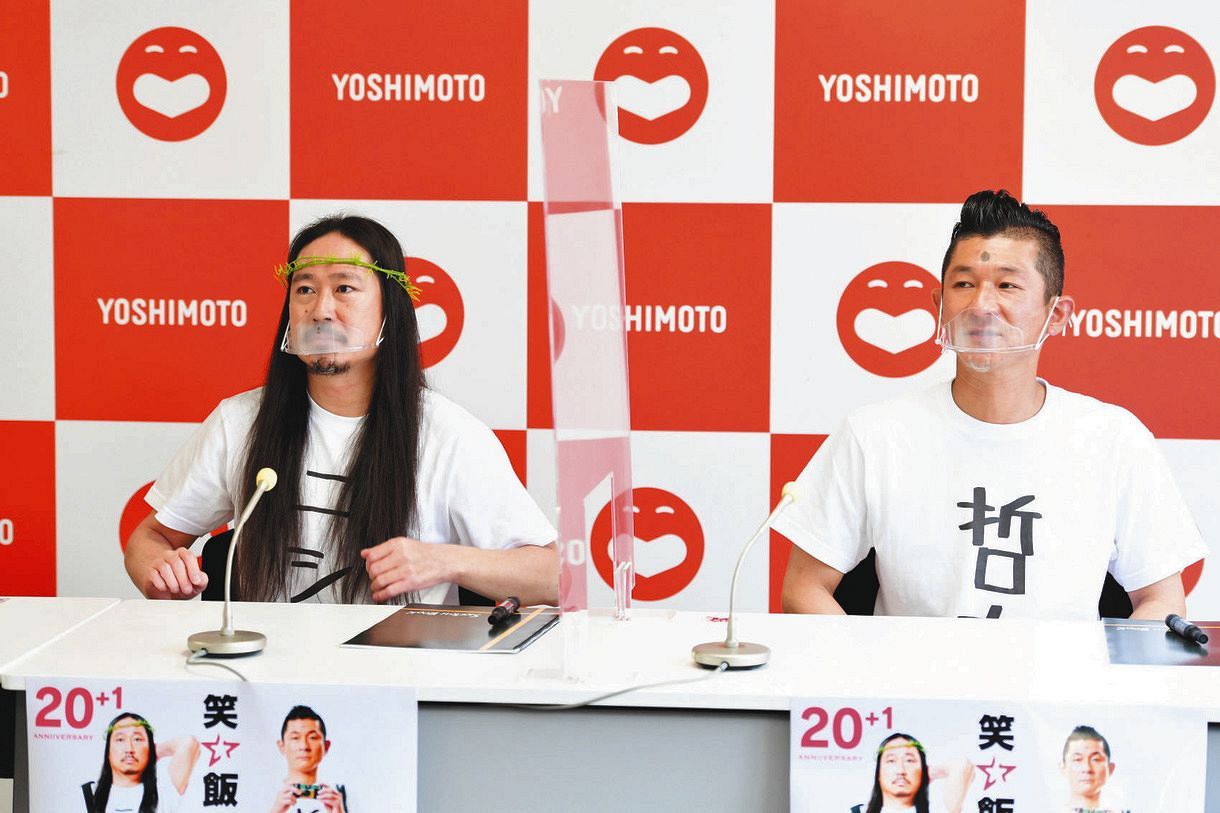 笑い飯 哲夫 いい感じの 爆笑ワクチン になれば 1年延期の 結成 1周年記念ツアー アピール 中日スポーツ 東京中日スポーツ 笑い飯 哲夫 いい感じの 爆笑ワクチン になれば 1年延期の 結成 1周年記念ツアー アピール 中日スポーツ 東京中日スポーツ