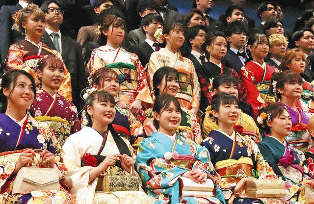 加賀市成人式 未来へ決意 コロナ禍で２部制 500人自覚新た 北陸中日新聞web