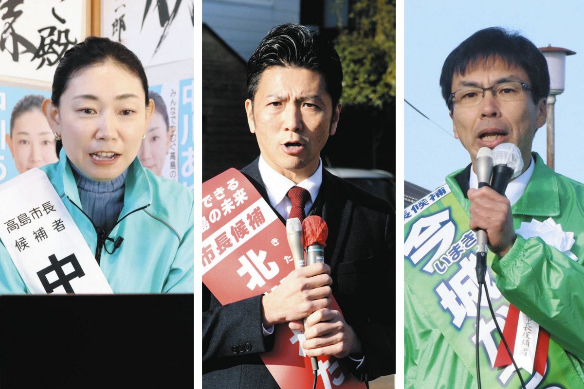 高島市長選の様子