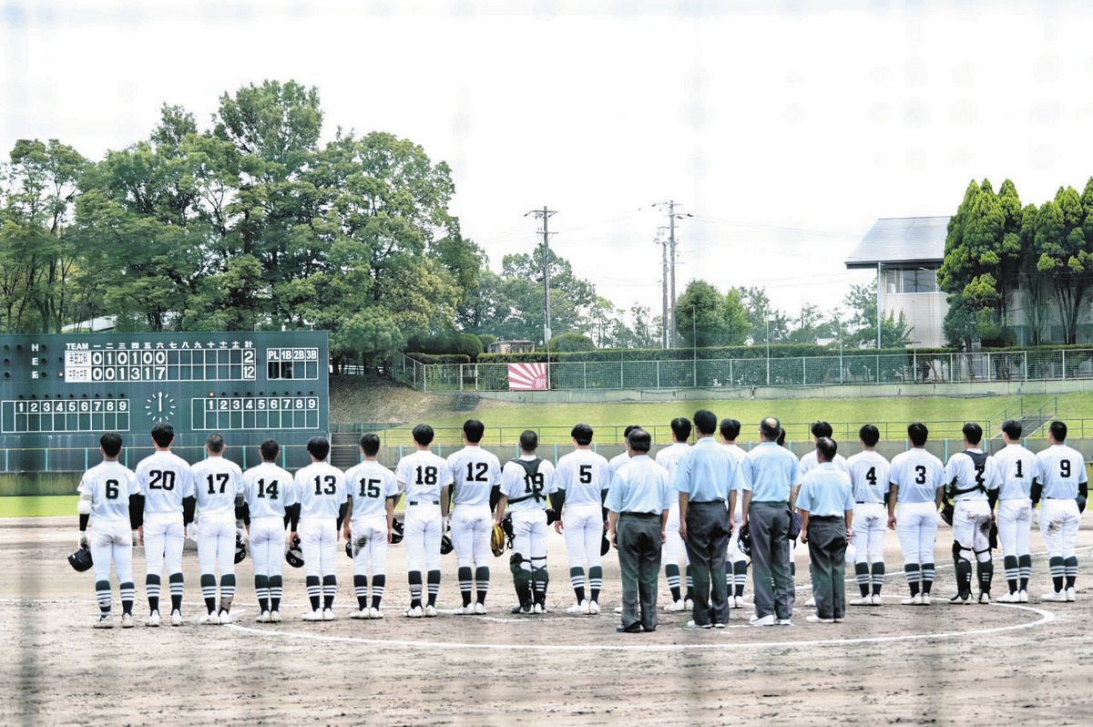 あ*爆様 中京高校　98回甲子園出場限定ユニホーム背番号付き【値下げ可】 センバツ4強の中京大中京、苦しみながらも6回コールドの大勝発進