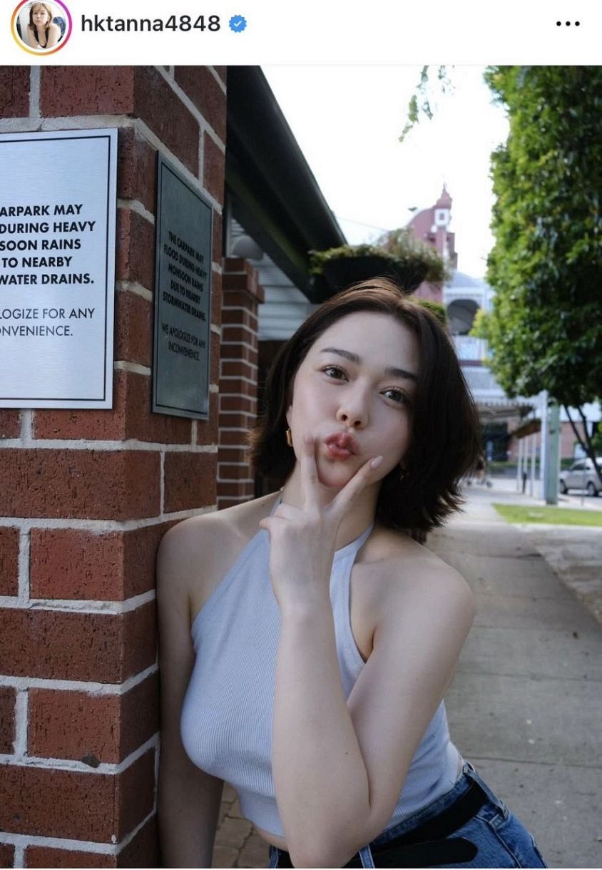 実際の投稿】村重杏奈、タイトなホルダーネック姿「なんか、パワー