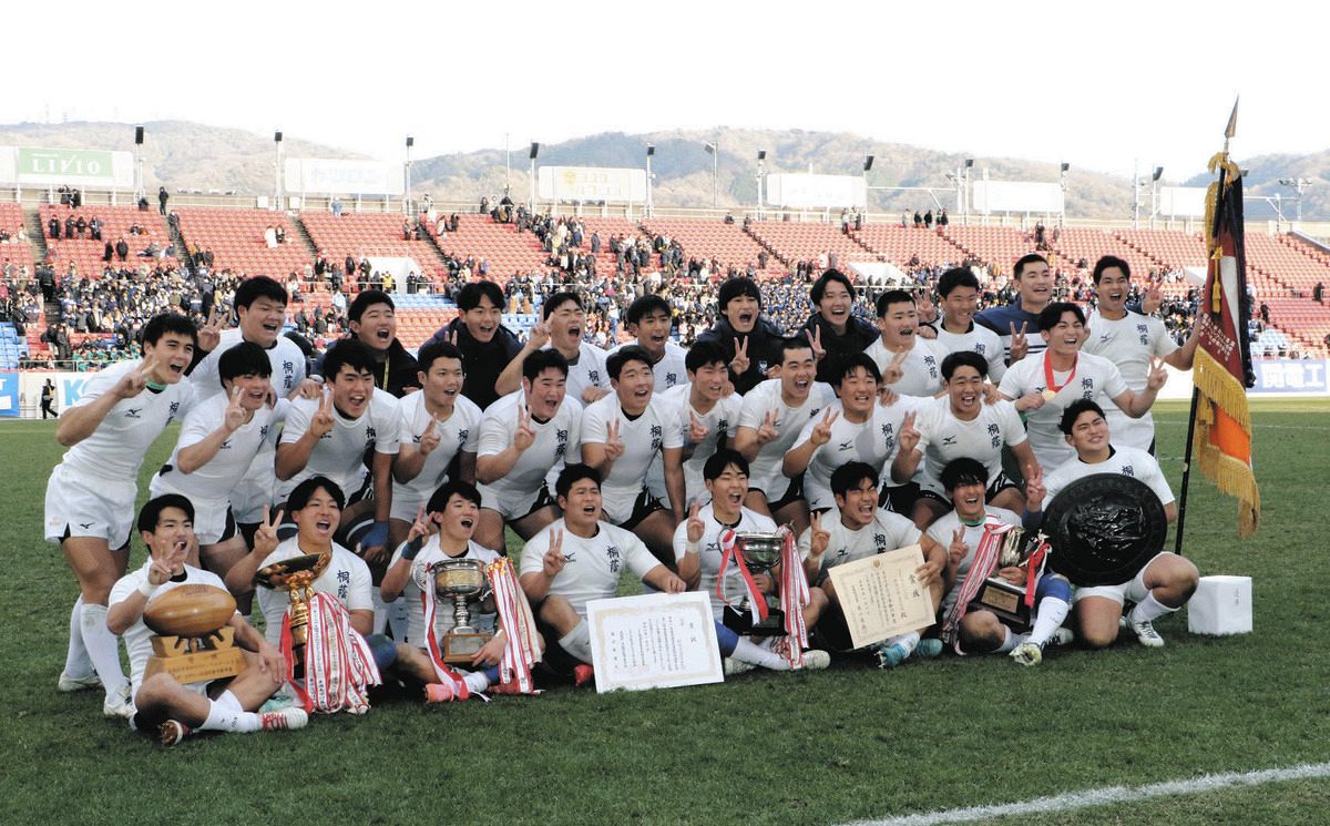 桐蔭学園、5度目の優勝 東海大大阪仰星破る 申主将「先輩たちを超え