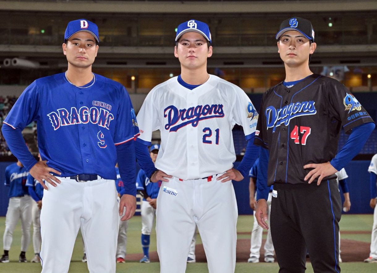 ◇似てる？ レンジャーズとドラゴンズのユニホーム【写真】：中日