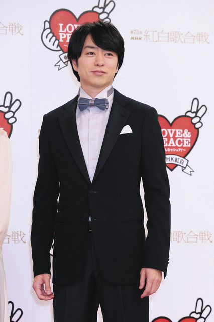 櫻井翔 櫻井翔がNHKで松本潤の甲冑姿に遭遇も「写真撮ったら怒られました」【紅白リハーサル】：中日スポーツ・東京中日スポーツ