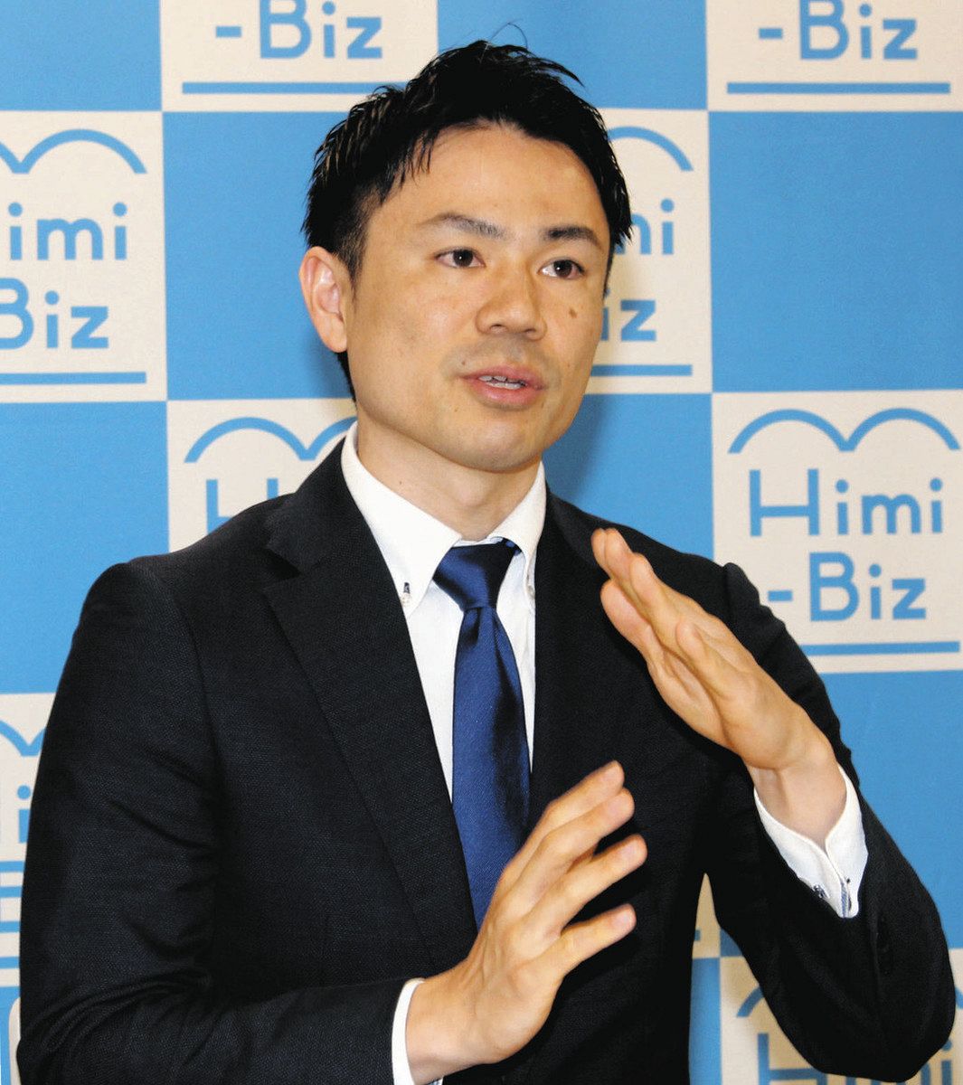 地域未来派】「ヒミビズ」2代目センター長 荒川健生さん（32） 復興