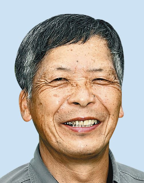 竹重聡さん 