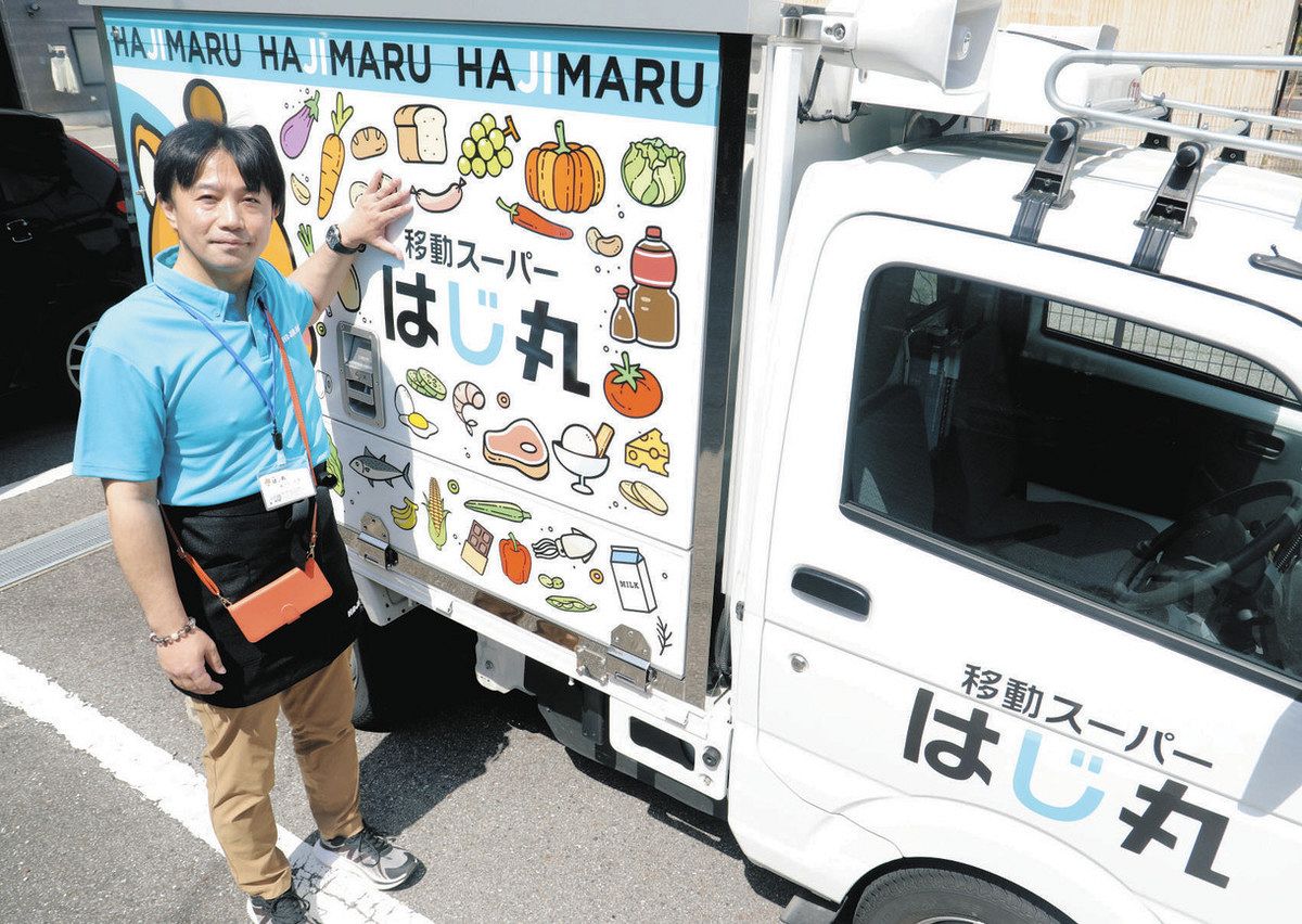 移動スーパーで高齢者の力に 高山の瀬ノ上さん、脱サラし挑戦：中日新聞Web