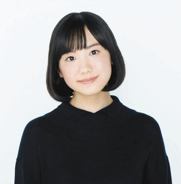 芦田愛菜