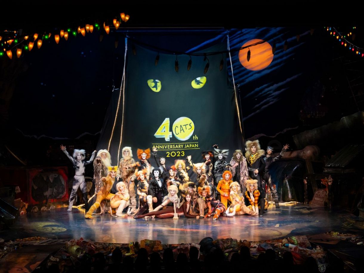 劇団四季「キャッツ」日本初上演から40年、名古屋公演で特別