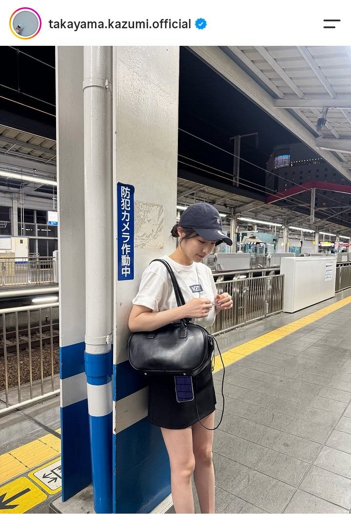 高山一実のインスタグラムから