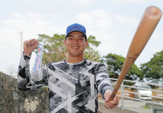 侍ジャパン】中日・石川昂弥、プロ5年目でのトップチーム初選出に