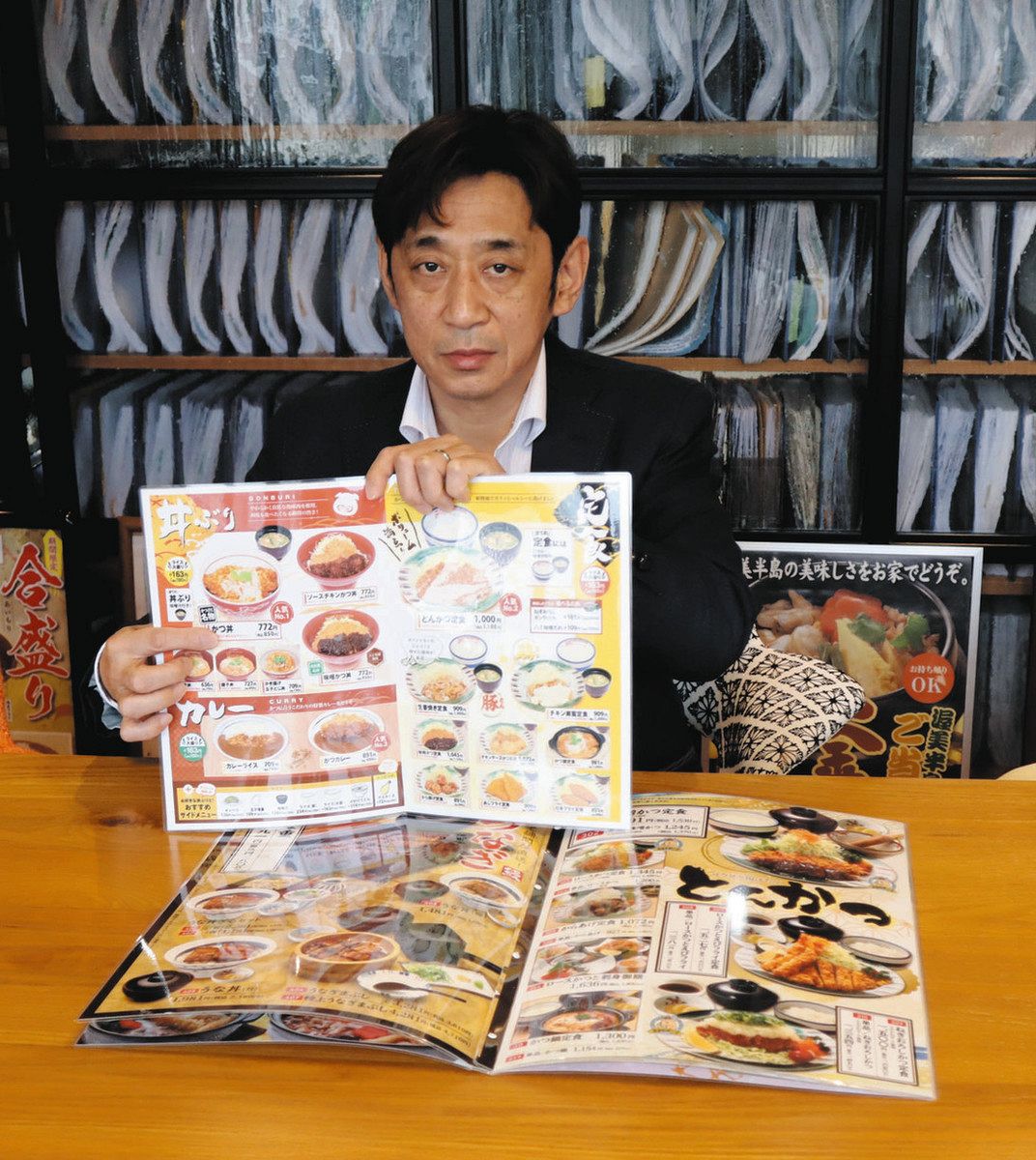 田原の味、海外進出に力 「かつさと」展開のヴィレッジフーズ：中日新聞Web