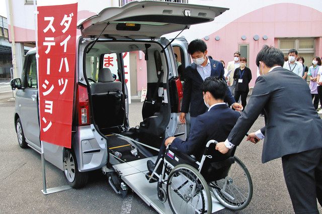 福祉車両、気軽にカーシェア 岐阜ダイハツ販売と社福法人が実証実験 