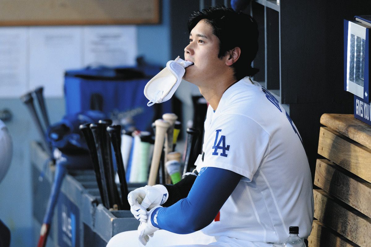 大谷 翔平 どう した