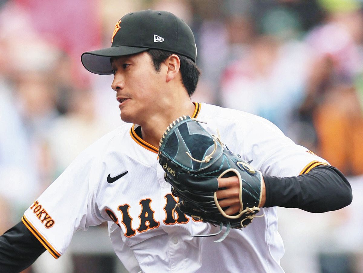 巨人 西舘勇陽17 ユニフォーム L - メルカリ