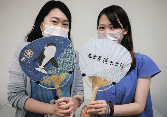 来館者にエコなうちわプレゼント 名港水族館、6〜8月の14日間：中 