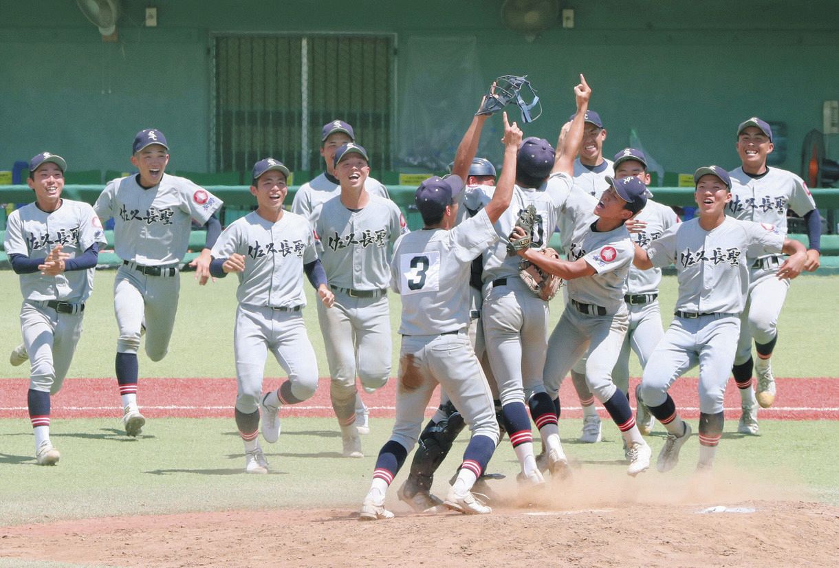 佐久長聖 過去問 ３年分 6回分 東京 大阪 ① ② - 参考書