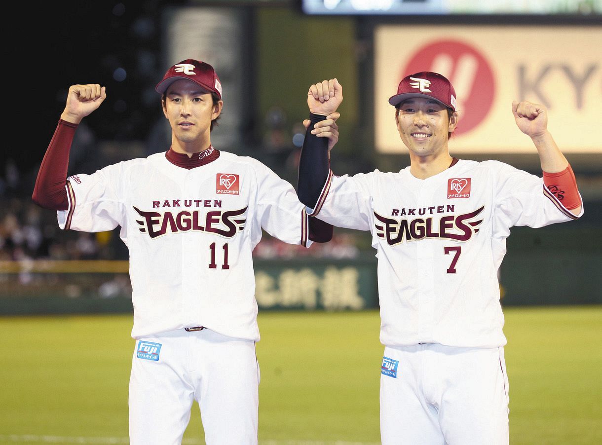 楽天 鈴木大が勝ち越し打 岸さんに勝ちをつけてあげたかった 2戦連続マルチ 中日スポーツ 東京中日スポーツ