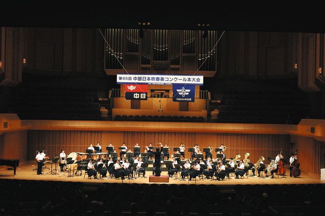 中日賞に四日市 南中 中部日本吹奏楽コンクール 中日新聞web